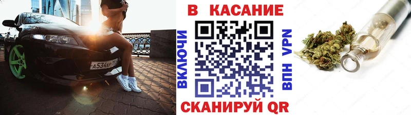 Наркотические вещества Рыбное Псилоцибиновые грибы Канабис КОКАИН МЕФ КЕТАМИН ГАШ