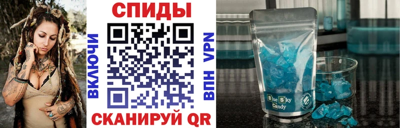 Amphetamine 98% hydra зеркало Рыбное
