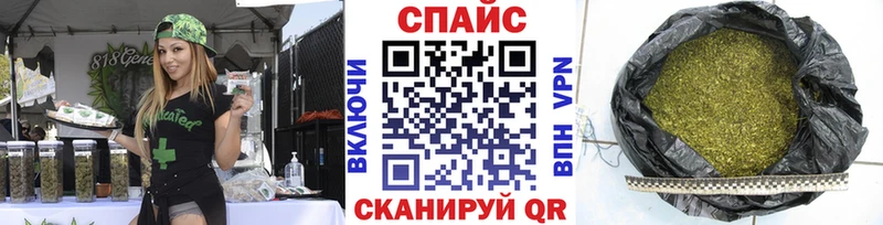 БУТИРАТ 1.4BDO  купить наркотики сайты  mega зеркало  Рыбное 