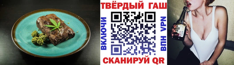 kraken ссылки  что такое наркотик  Рыбное  Cannafood марихуана 