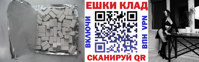 Ecstasy Punisher Рыбное