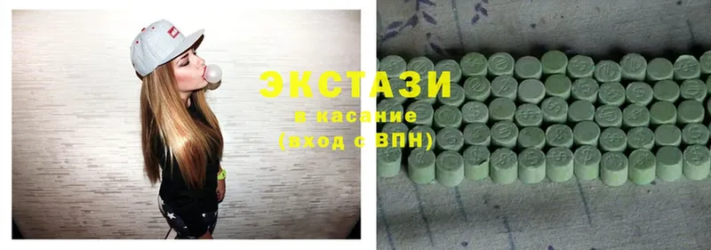 Ecstasy 280 MDMA  МЕГА ссылка  Рыбное 