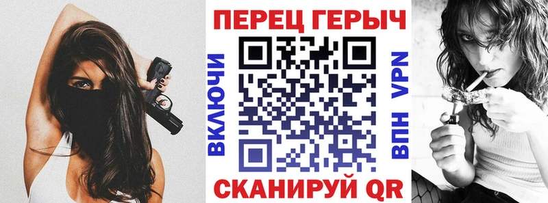 ГЕРОИН VHQ  Рыбное 