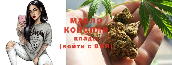 стаф Михайлов
