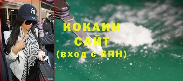 стаф Михайлов