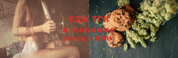 мдпв Михайловка