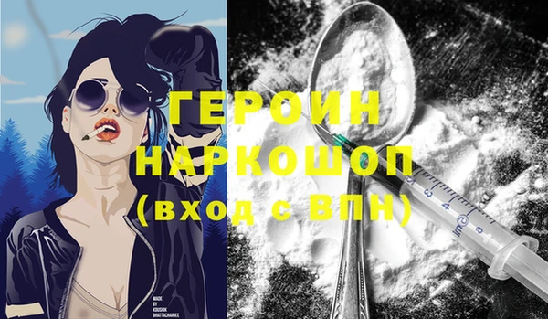 стаф Михайлов