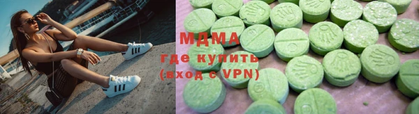 мдпв Михайловка