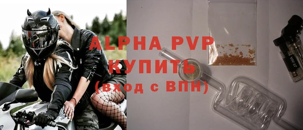 мдпв Михайловск