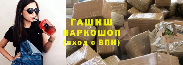 мдпв Михайловка