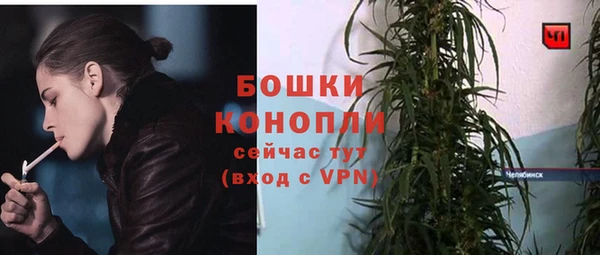 мдпв Наволоки