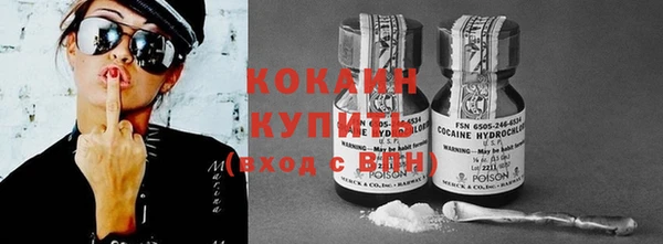 мдпв Михайловка