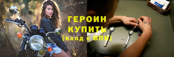 мдпв Михайловск
