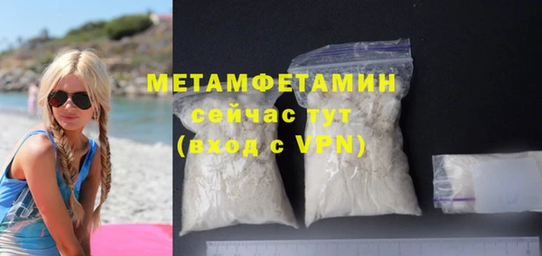 мдпв Михайловка