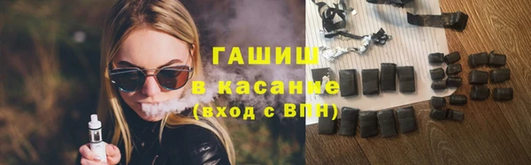 мдпв Михайловск