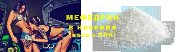 мдпв Михайловск