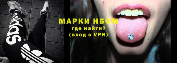 мдпв Михайловка
