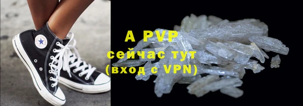 мдпв Михайловка