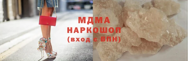 мдпв Наволоки