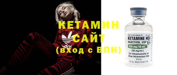 мдпв Михайловск