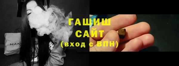 мдпв Михайловка