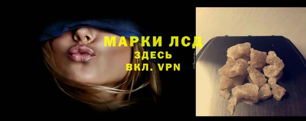 стаф Михайлов