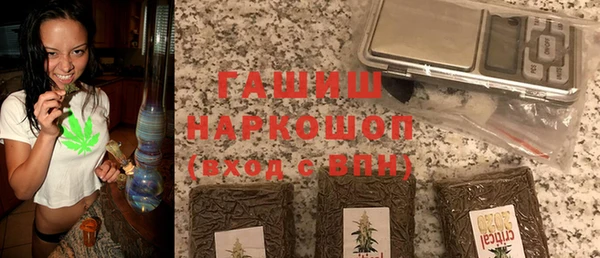 мдпв Наволоки
