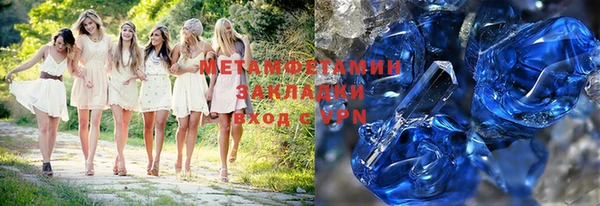мдпв Михайловка