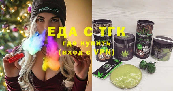 мдпв Михайловка