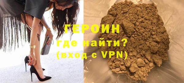 мдпв Михайловск