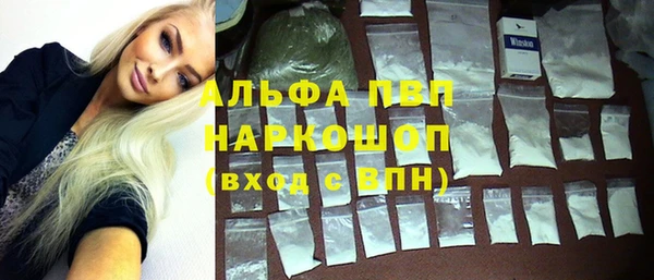 стаф Михайлов