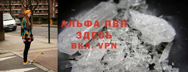 трава Надым