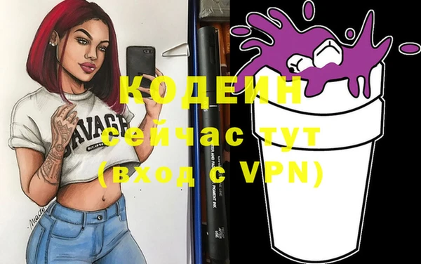 стаф Михайлов