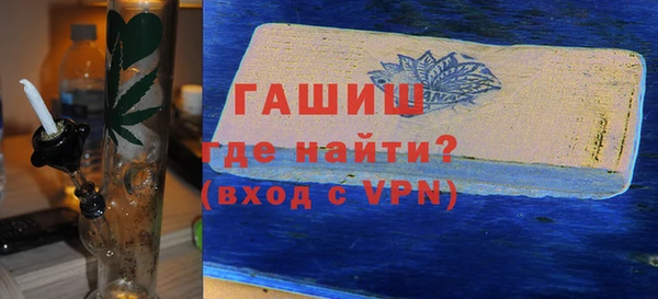 стаф Михайлов