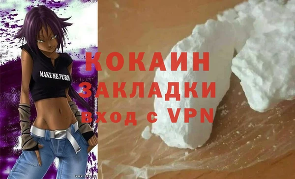 a pvp Краснослободск