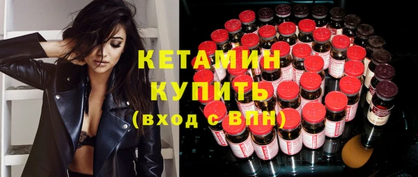 мдпв Михайловск