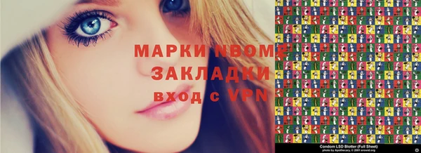 мдпв Михайловка