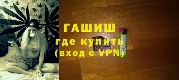 стаф Михайлов