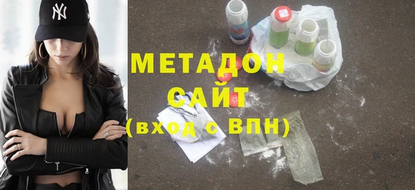 стаф Михайлов