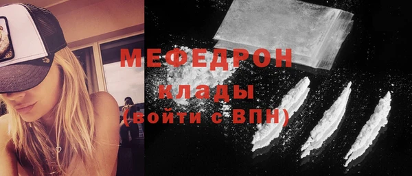 мдпв Михайловка