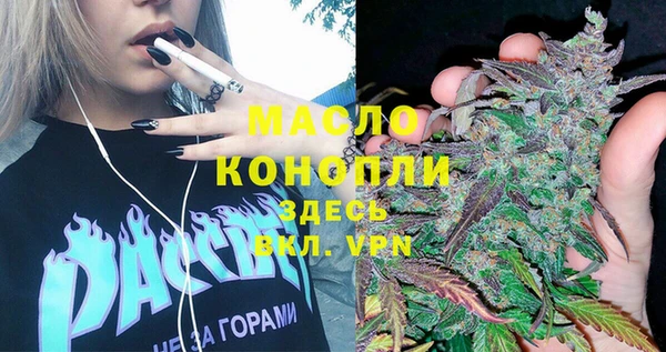мдпв Михайловка