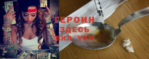 мдпв Михайловск