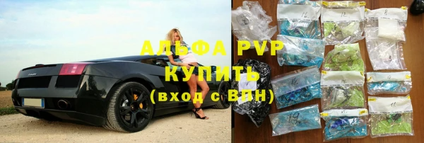 стаф Михайлов