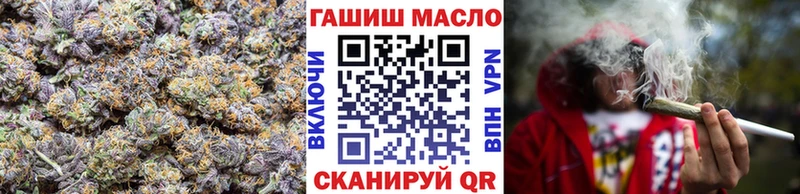 ТГК вейп с тгк Рыбное